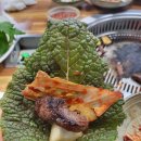 백번간바지식당 이미지