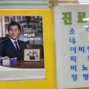 두윤가정의원 이미지