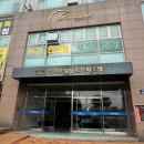 시선을담다 | 수원 인계동 속눈썹펌 시선담다 후기 자연스럽고 또렷하게