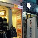 청주아이폰수리점 이미지