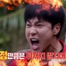 코아이앤씨