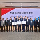 신용축산 이미지