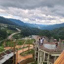 거창산림레포츠파크 이미지