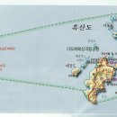 홍도여관