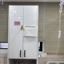 99서울소아청소년과의원 | 동래 소아과 : 99서울소아청소년과 다인실 입원 후기