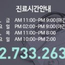 아우라성형외과의원 이미지