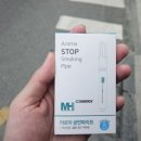 참다운약국 이미지