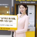 M통신 이미지
