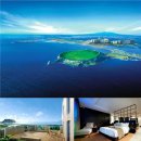 성산 마리나 호텔 이미지