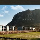 해담은 호텔 이미지