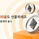 바이빙 이미지