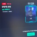 강남교자칼국수 평택고덕점 | 요즘 내 일상 업뎃? 공유?