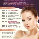 뷰티콜센터