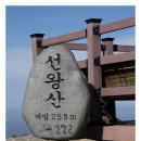 비금 내월우실 이미지