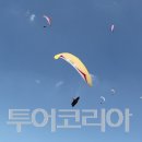 경기레포츠