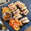 공가네구이촌