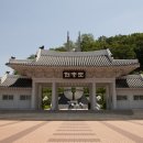 탑 행정사 사무소 이미지