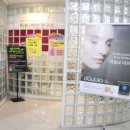 건강성모의원 이미지