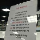 펫가든 동물병원 이미지