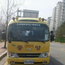 한국체대중앙태권도장 이미지