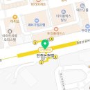 논현1번지공인중개사사무소 이미지