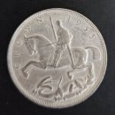 ★ CROWN 1935 GEORGIVS DG BRITT OMN : REX : FD. IND. IMF 이미지