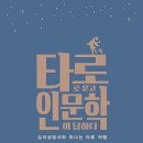 운중중학교 이미지