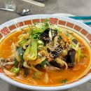 권가네짬뽕 이미지