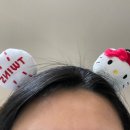 봉화한의원 | 근황토크