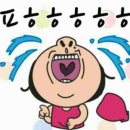 종달리경로당 네이버블로그