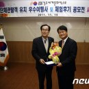(주)아름관광여행사 이미지