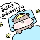 봉영로1770번길 이미지