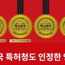 비욘드잉글리쉬기흥서천캠퍼스어학원