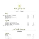 양산목장 이미지