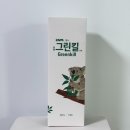 하나로동물약품 | 잡스 동북그린킬 해충퇴치제 저독성 살충제 솔직후기