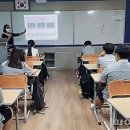 스마트폰 영상제작 교실 이미지