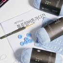 코바늘의 여유 | 여름 코바늘 가디건 추천 │ 베이비버전 블루밍 버튼 가디건 테스터 후기