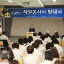 가야자원