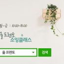 올프렌토 네이버블로그