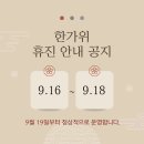 바로탄탄신경외과의원 네이버블로그