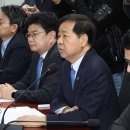 재정주유소