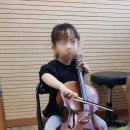 강서스즈키음악학원