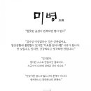 둘리한의원 이미지