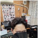헤어쌀롱