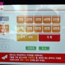 단계주유소 이미지