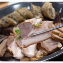 단양구경시장 이미지