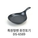 6589 이미지