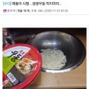 생생PC방 이미지