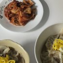 정만목장 | 🏷️ 24年 1月