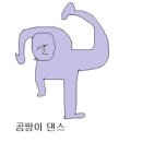 스시오사카 이미지